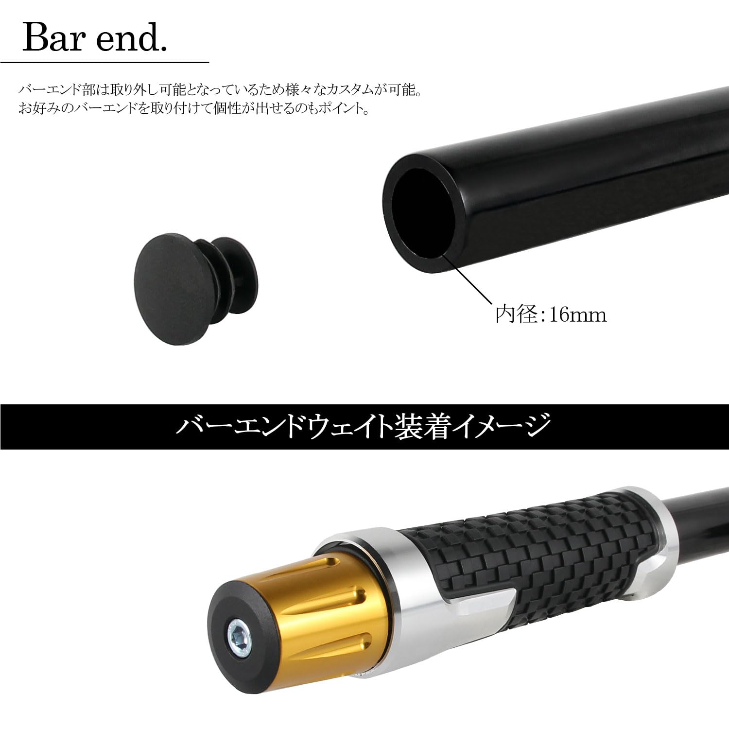 Prime ブラック ハンドル 41Ma5SuTenL.jpg